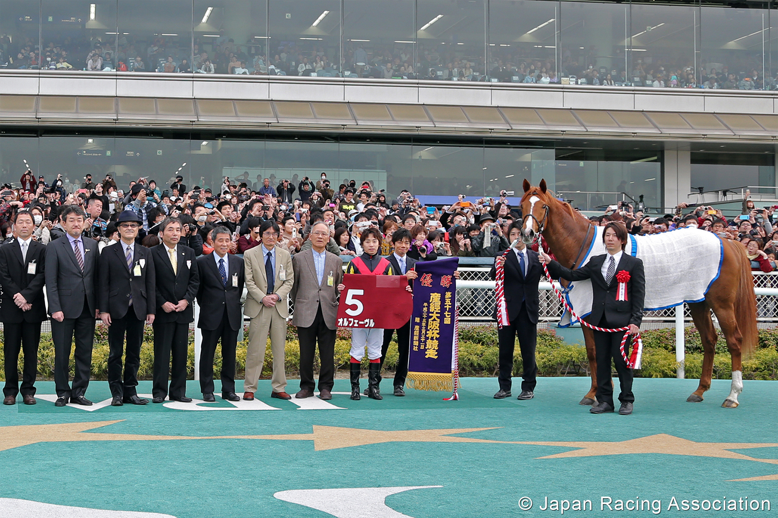 オルフェーヴル産経大阪杯制覇　© JRA