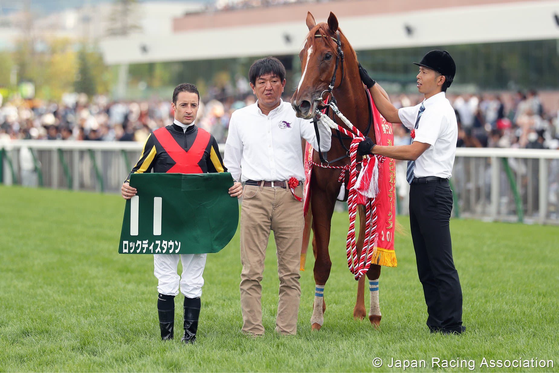 デビューから無傷の2連勝でロックディスタウンが重賞初制覇。オルフェーヴルも産駒初重賞制覇を果たす © JRA