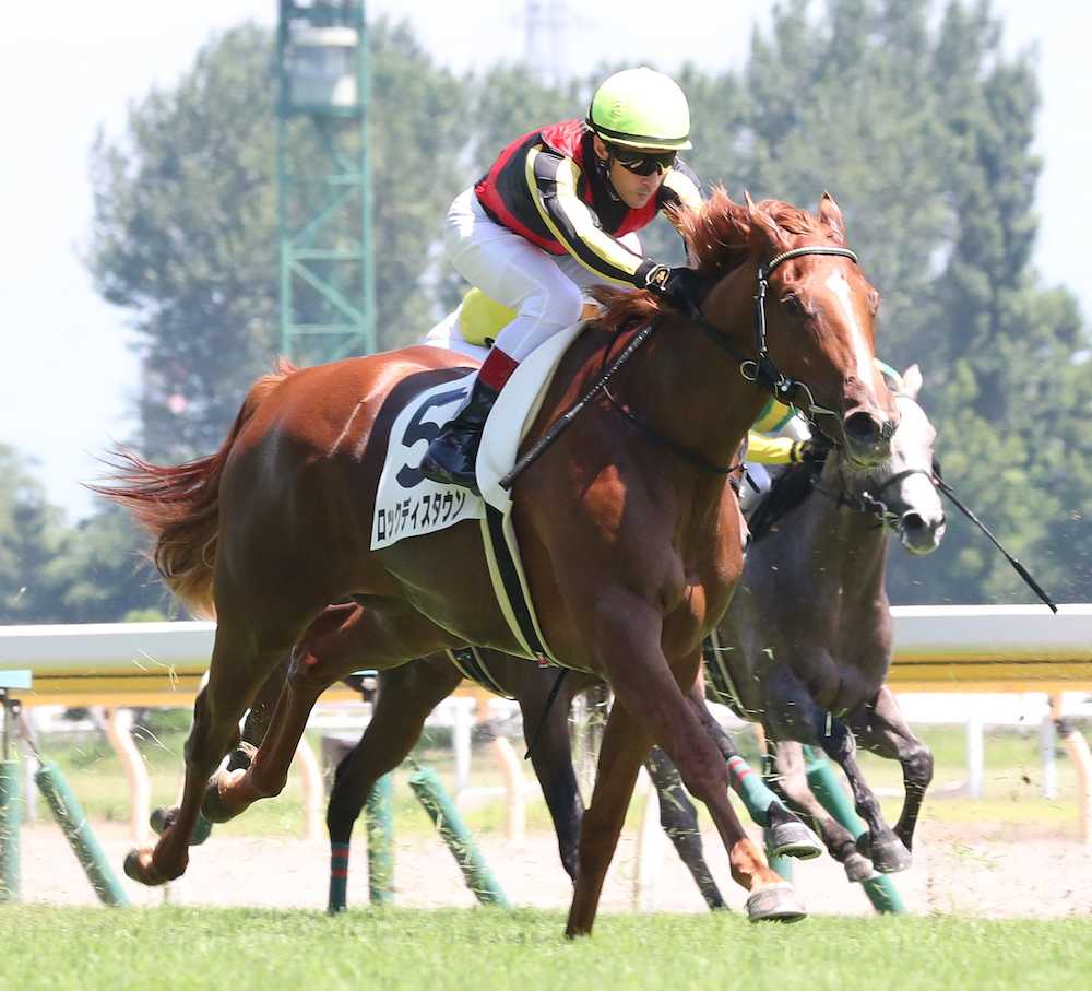 オルフェーヴル産駒、ロックディスタウンが新馬勝ち © スポニチ