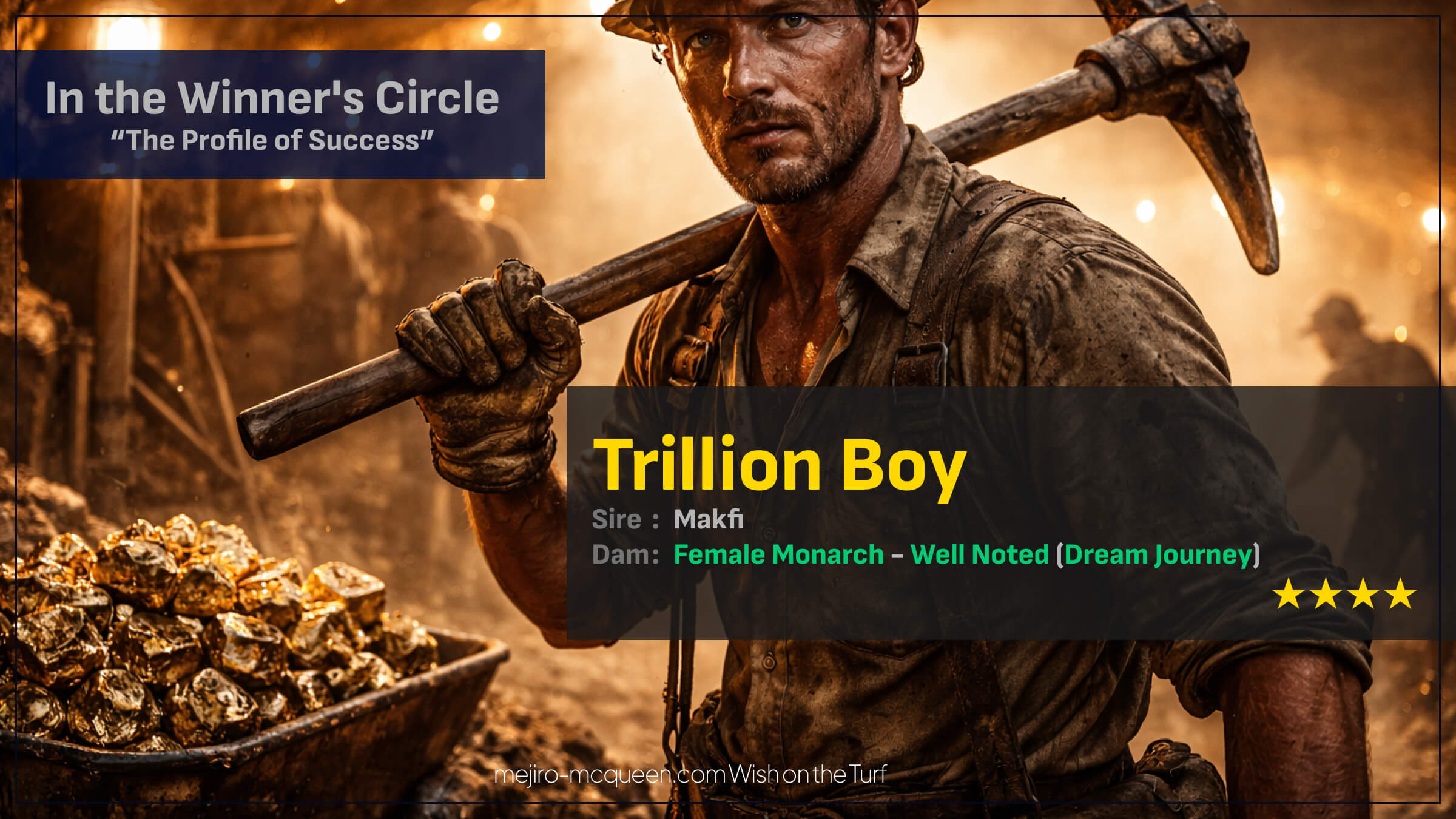 トリリオンボーイ（母フィメールモナーク　母母父ドリームジャーニー）がゴール前急追で差し切りオープン入り