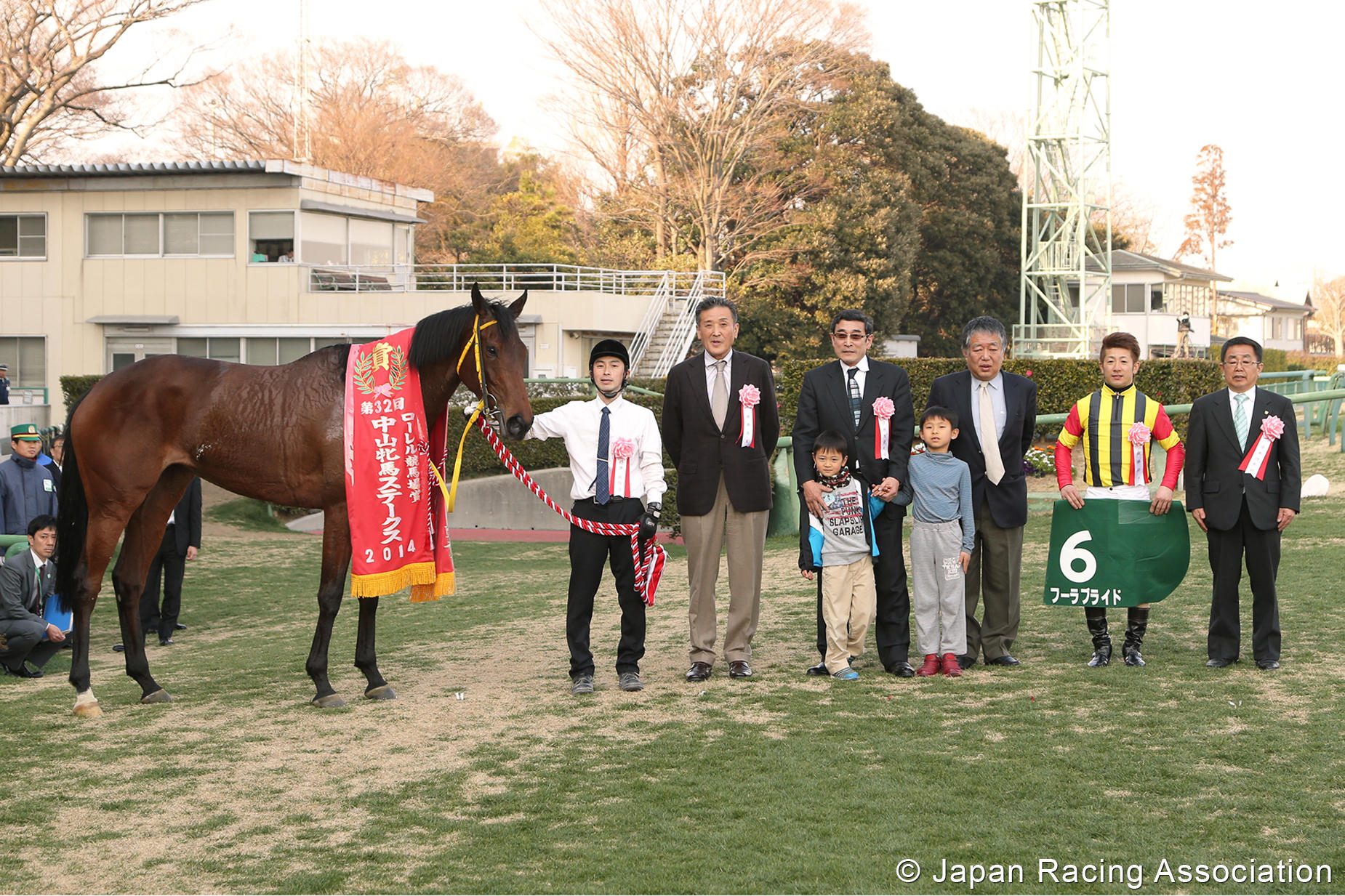 フーラブライド 中山牝馬S(GIII) 制覇 © JRA