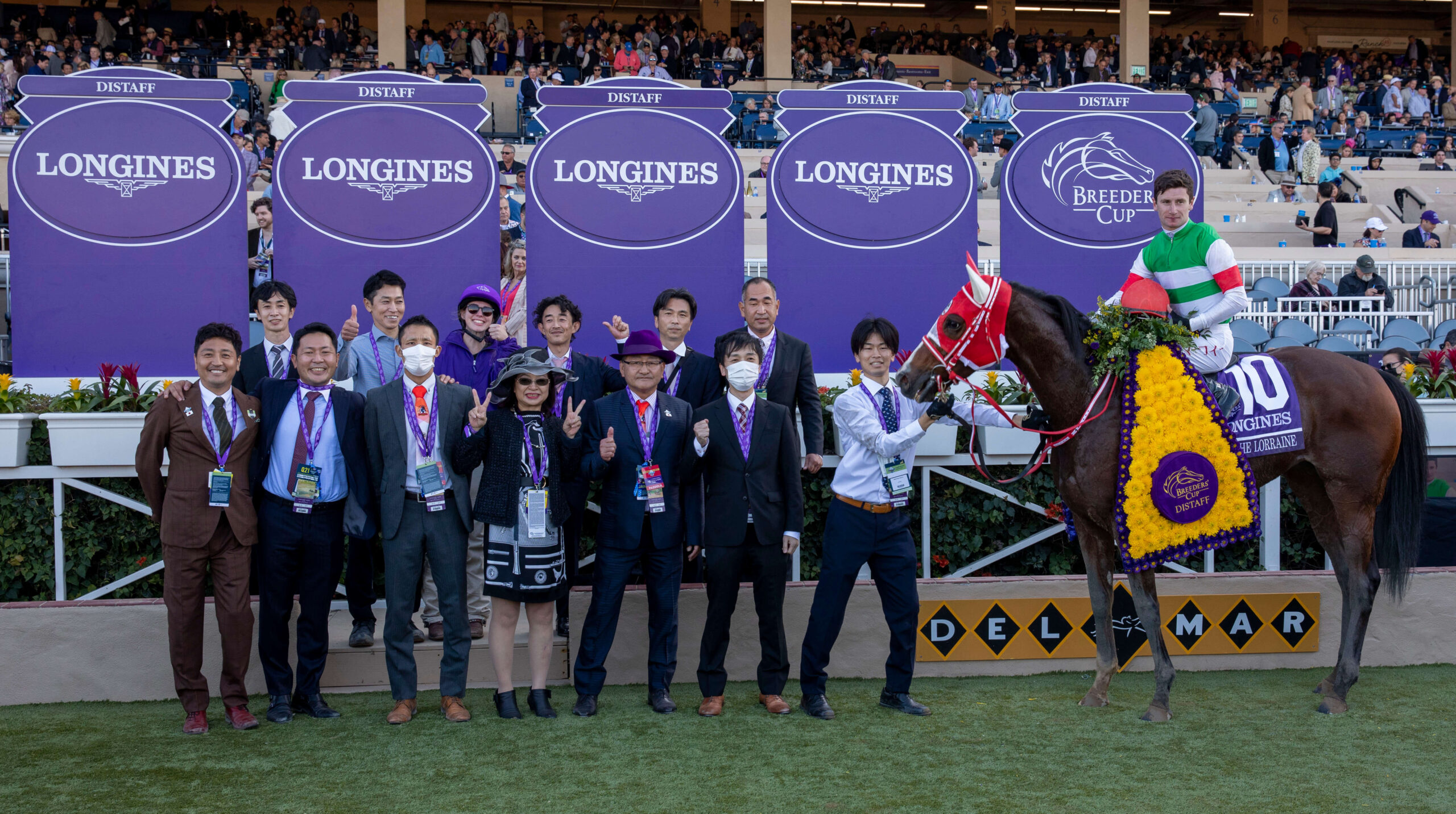 © @BreedersCup